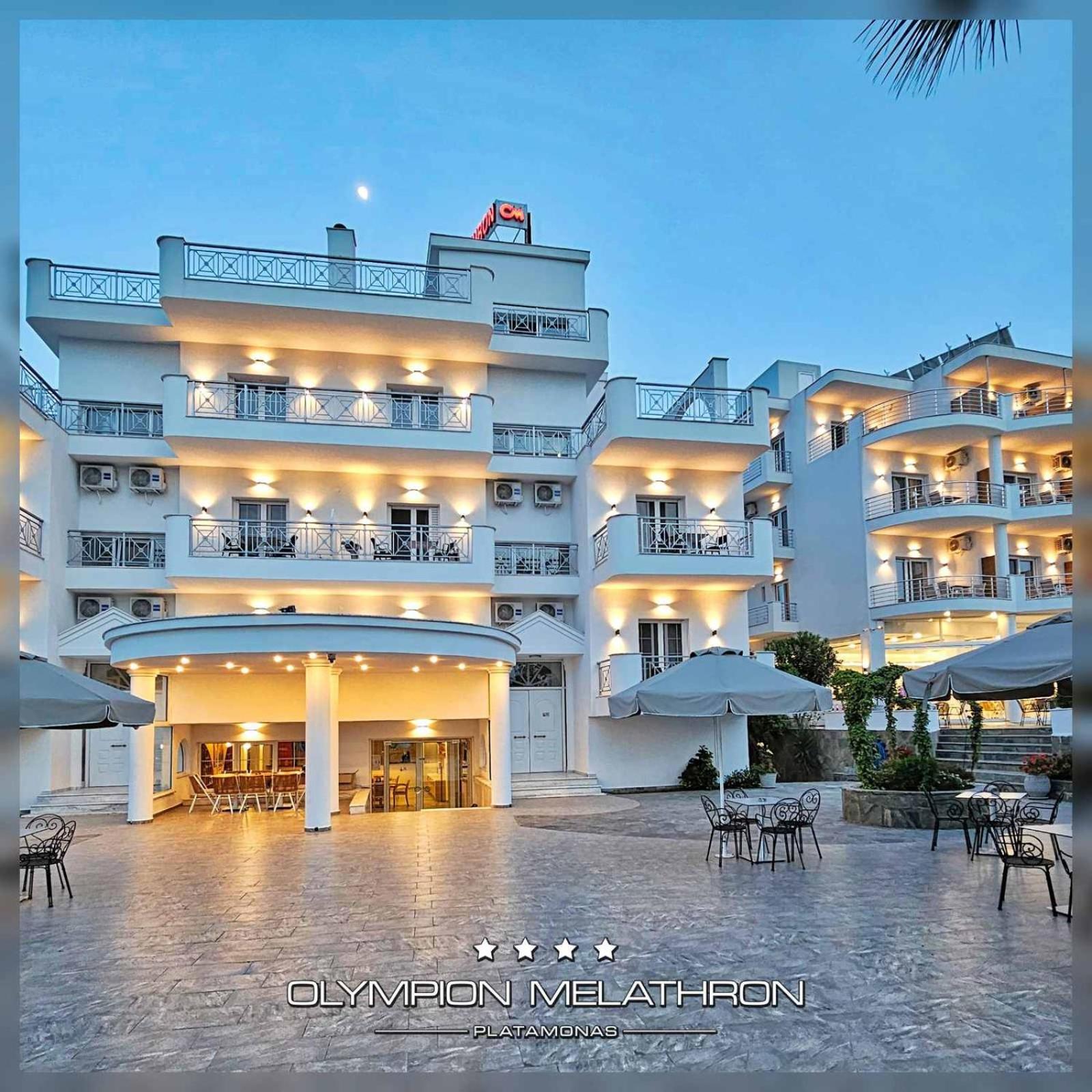 Olympion Melathron Hotel Platamonas Exterior photo